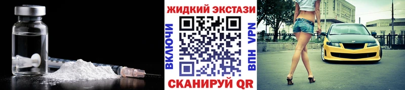 БУТИРАТ 99%  Ачхой-Мартан 