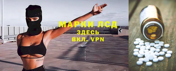 метамфетамин Алзамай