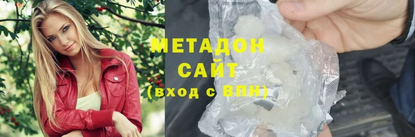 амфетамин Алексин