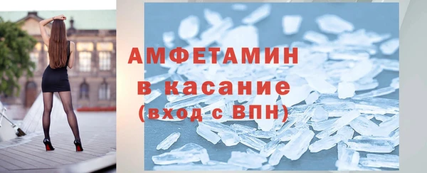 гидропоника Абаза