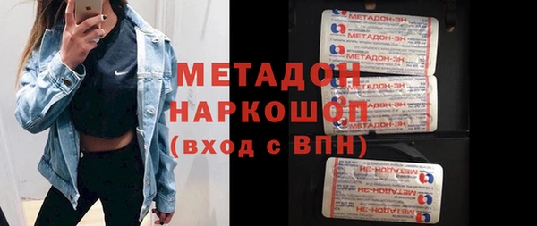 гидра Алексеевка