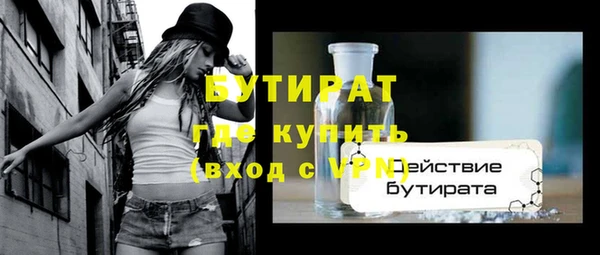 a pvp Абдулино