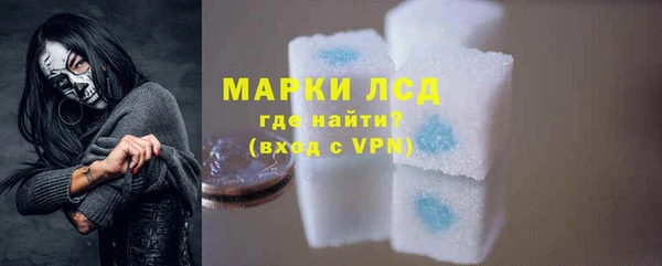 a pvp Абдулино