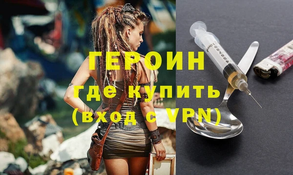 a pvp Абдулино