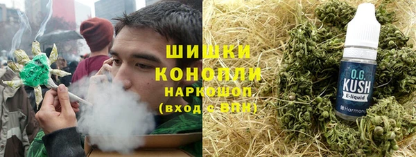 a pvp Абдулино