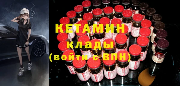 гидропоника Абаза