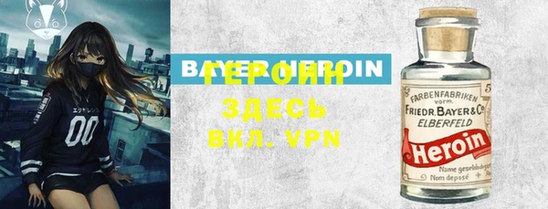 a pvp Абдулино