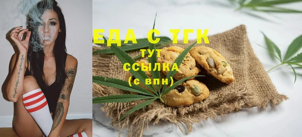 a pvp Абдулино