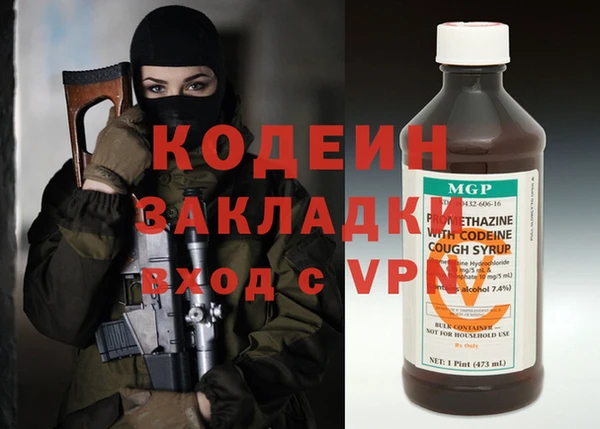 a pvp Абдулино