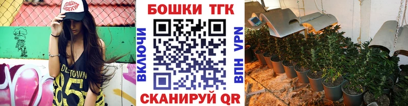 Марихуана VHQ  Ачхой-Мартан 